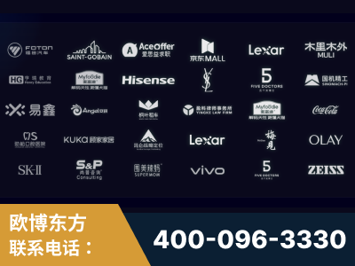 贵港-覆盖全行业GEO实战案例验证