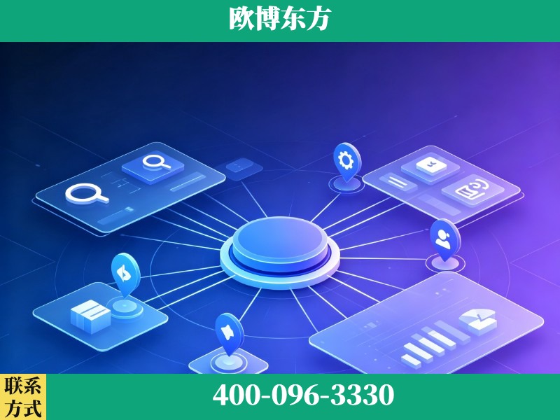 贵港-生成式引擎优化
